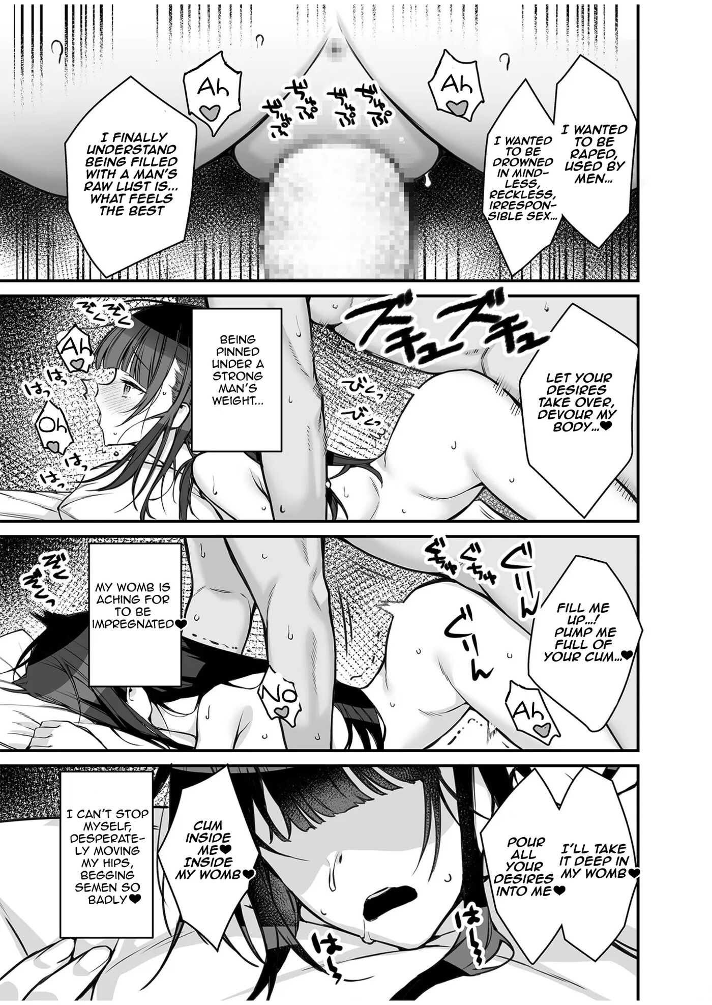 The Rumored Vip Card ~do Whatever You Want To That Girl Of Your Dreams~ Chapter 1000 Page 23